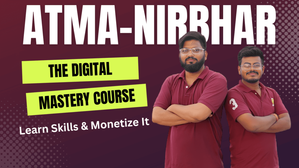 Digital Mastery